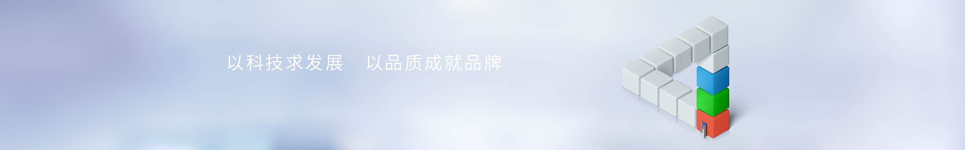 產品中心  /  精密色差儀_標準光源箱|對色燈箱|色差儀|光澤度儀|涂層測厚儀_HRC大品牌生產廠家